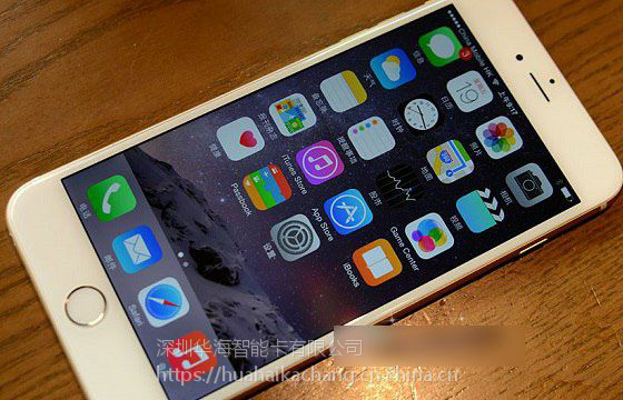 韩版苹果7电信卡苹果7手机图片大全-第2张图片-亚星国际官网