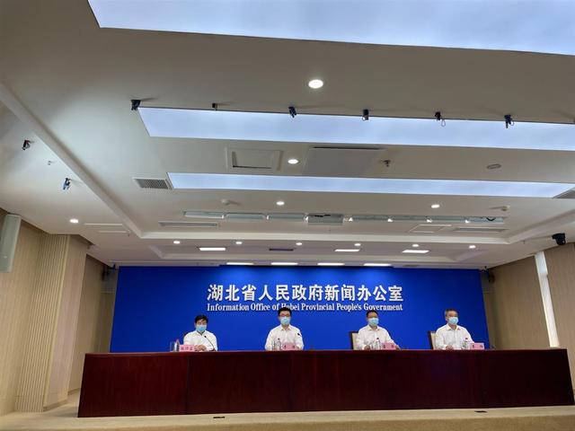 手机能看武汉新闻吗今天离武汉市蔡甸区最近的医院-第1张图片-亚星国际官网