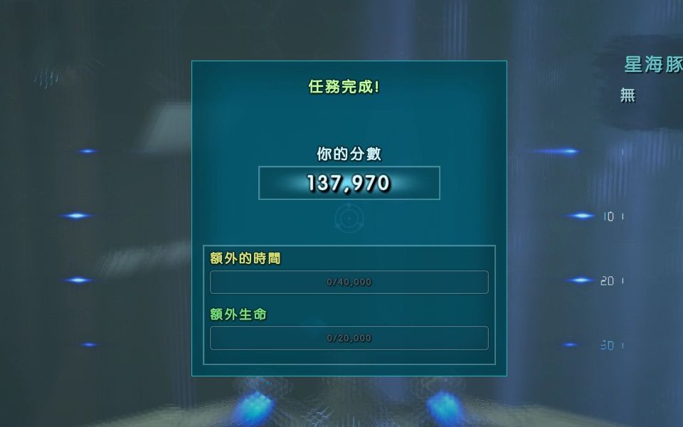 手机版方舟进化怎么训海豚手机方舟生存进化狮鹫驯服方法