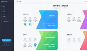 安卓版calendar5cameraraw官方免费下载