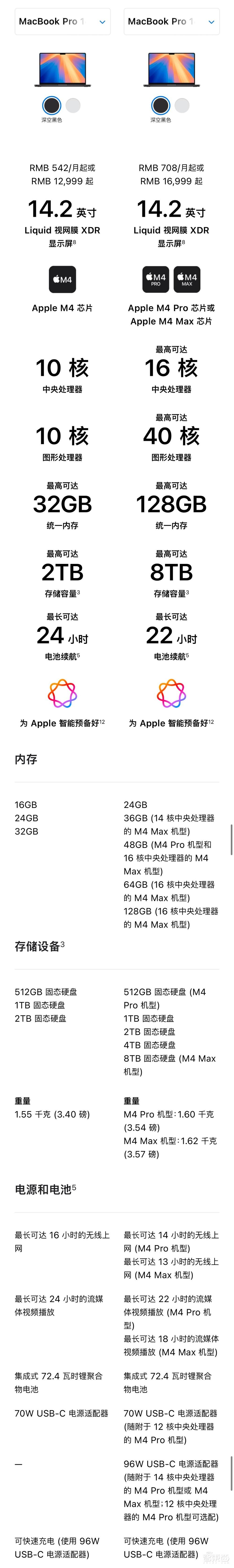 iphone手机pc客户端天生会画官方正版手机助手下载安装-第2张图片-亚星国际官网