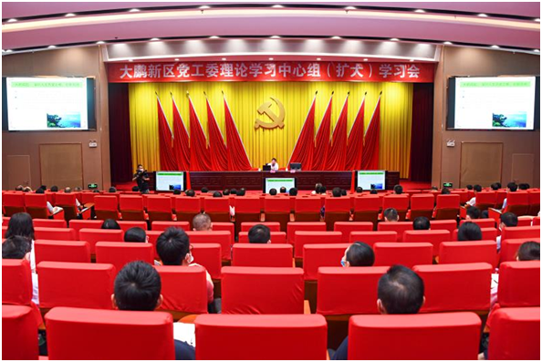 北京法宣客户端法宣在线什么时候结束
