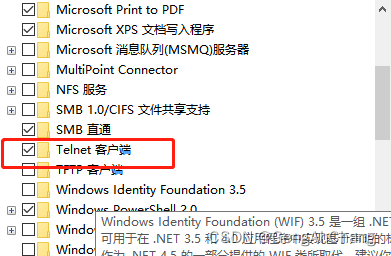 安装SQL没有客户端sqlserver2017客户端下载