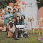 U比生活苹果版爱思助手下载苹果版