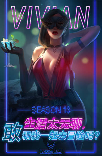 无线法则安卓版无限法则单机破解版-第2张图片-亚星国际官网